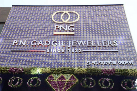 P N Gadgil Jewellers IPO: Dates, Pricing and Allotment 2024